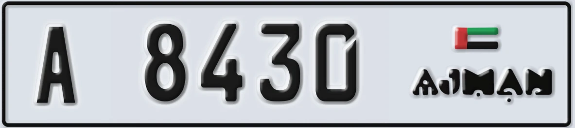 UAE License Plate Ajman A 8430
