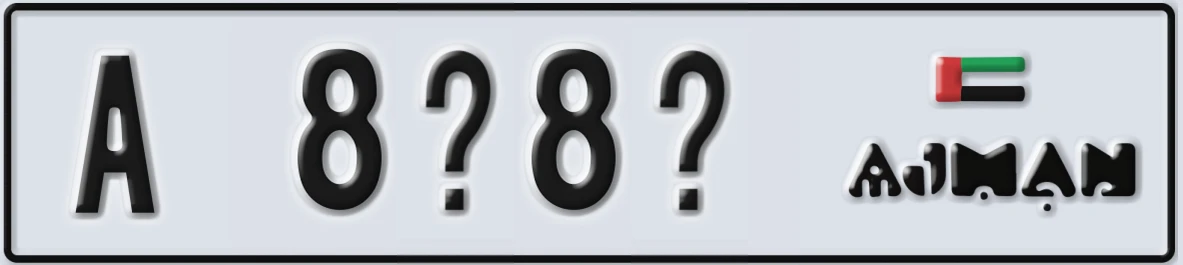 UAE License Plate Ajman A 8@8@
