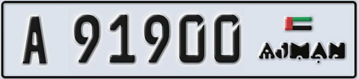 UAE License Plate Ajman A 91900