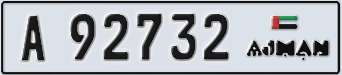 UAE License Plate Ajman A 92732