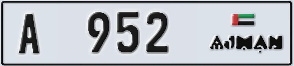 UAE License Plate Ajman A 952