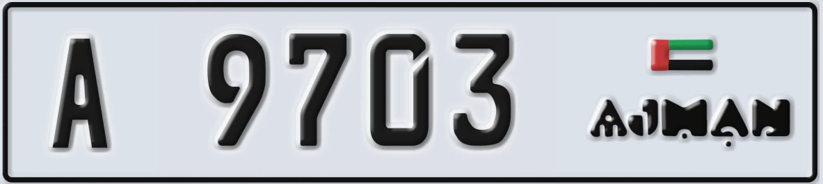 UAE License Plate Ajman A 9703