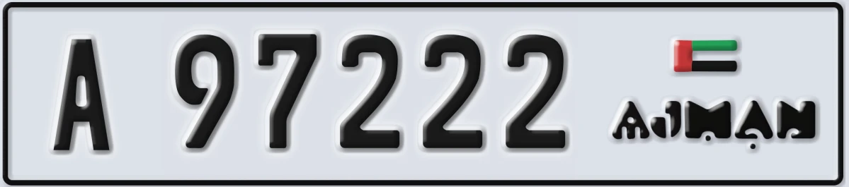 UAE License Plate Ajman A 97222