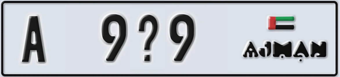 UAE License Plate Ajman A 9@9