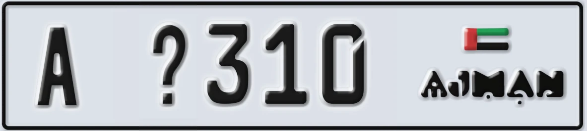 UAE License Plate Ajman A @310