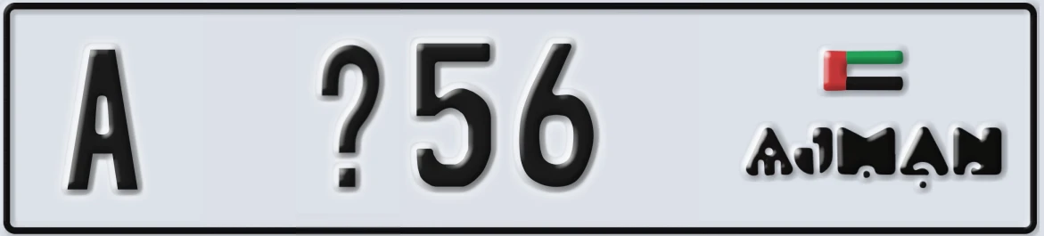 UAE License Plate Ajman A @56