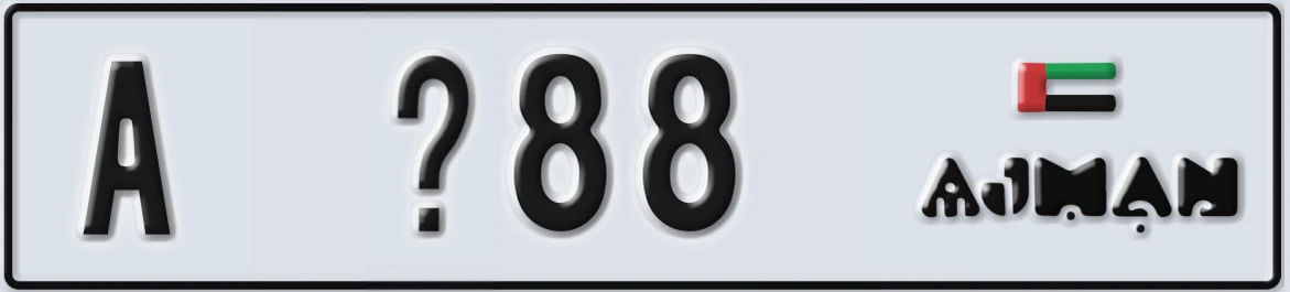 UAE License Plate Ajman A @88