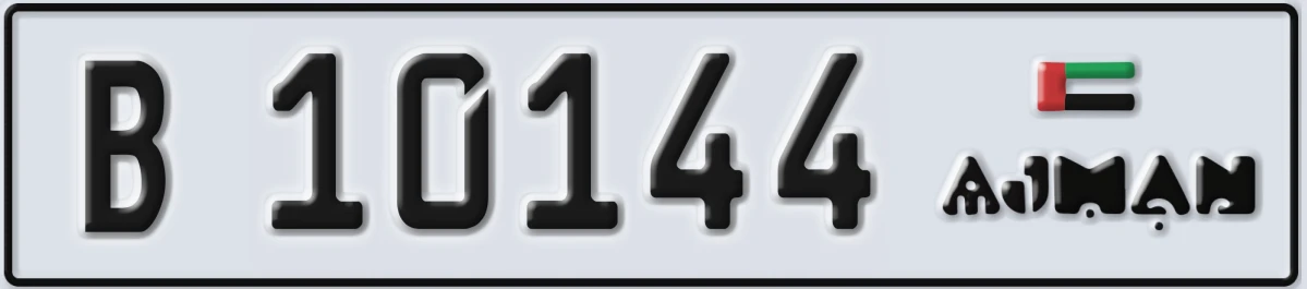 UAE License Plate Ajman B 10144
