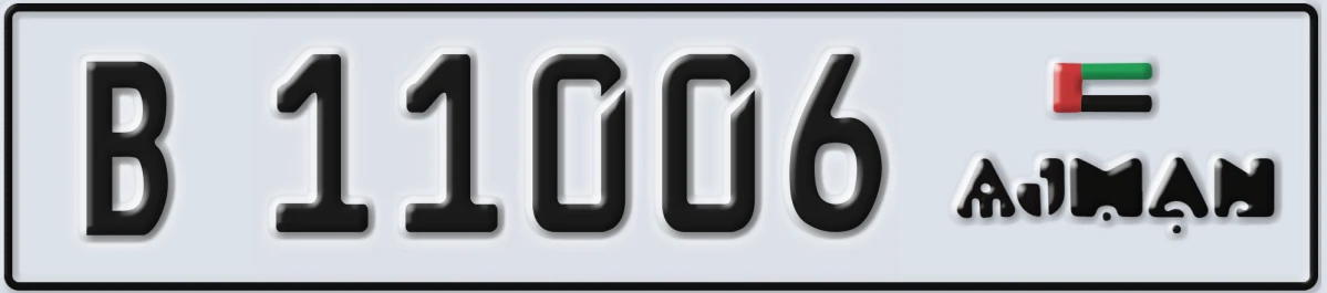 UAE License Plate Ajman B 11006