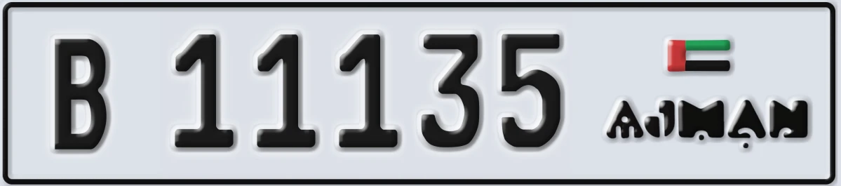 UAE License Plate Ajman B 11135