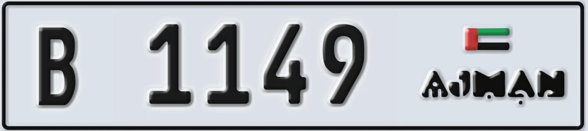 UAE License Plate Ajman B 1149