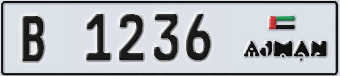 UAE License Plate Ajman B 1236