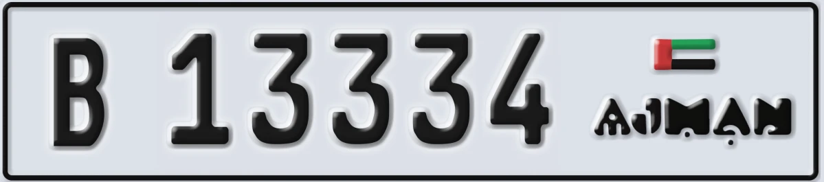 UAE License Plate Ajman B 13334