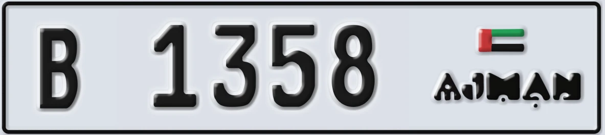 UAE License Plate Ajman B 1358