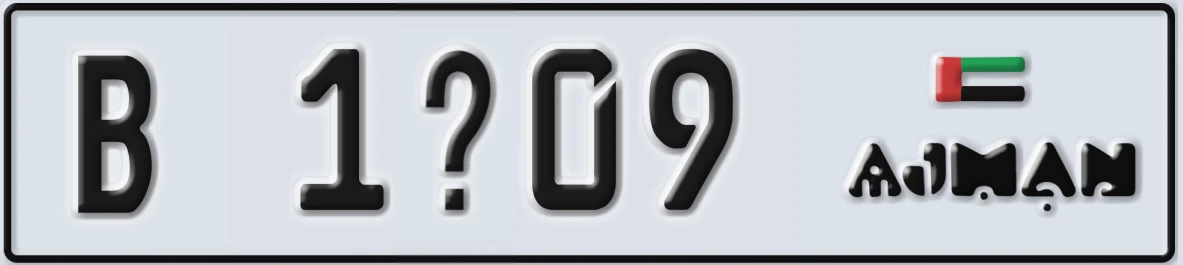 UAE License Plate Ajman B 1@09