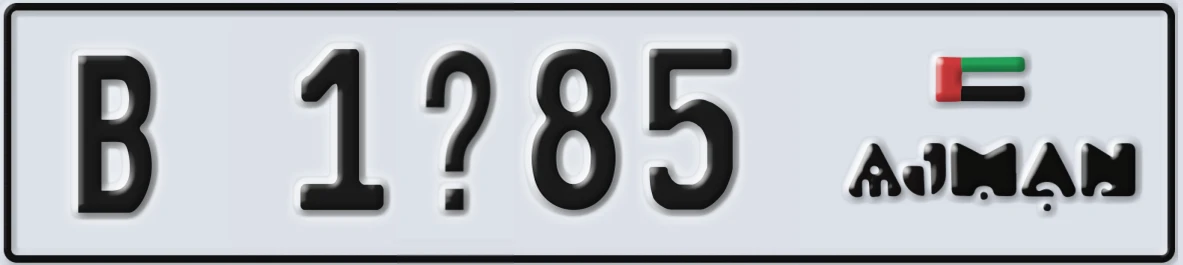 UAE License Plate Ajman B 1@85