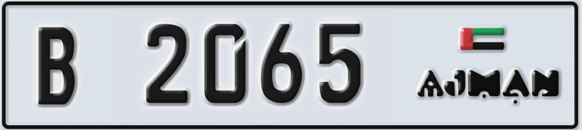 UAE License Plate Ajman B 2065