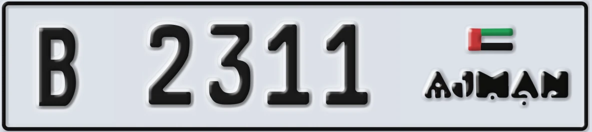 UAE License Plate Ajman B 2311