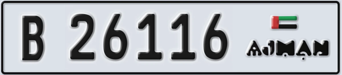 UAE License Plate Ajman B 26116