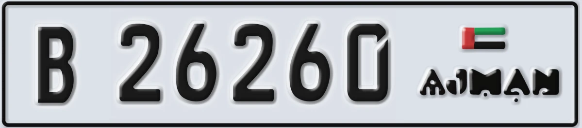 UAE License Plate Ajman B 26260