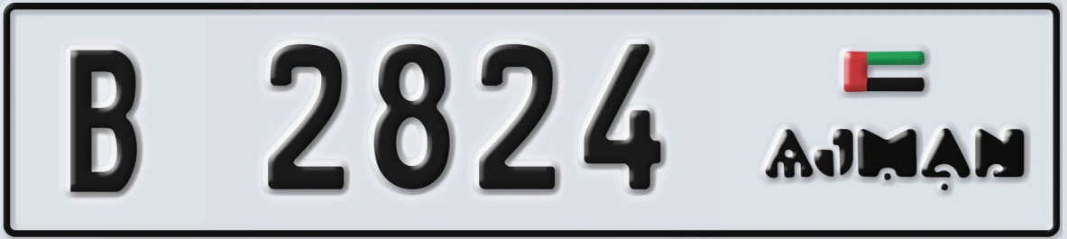 UAE License Plate Ajman B 2824
