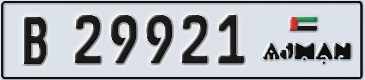 UAE License Plate Ajman B 29921