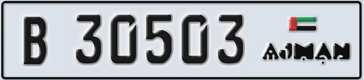 UAE License Plate Ajman B 30503