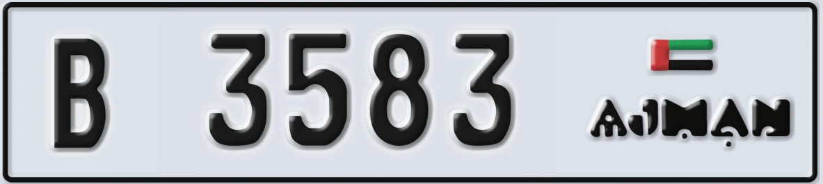 UAE License Plate Ajman B 3583