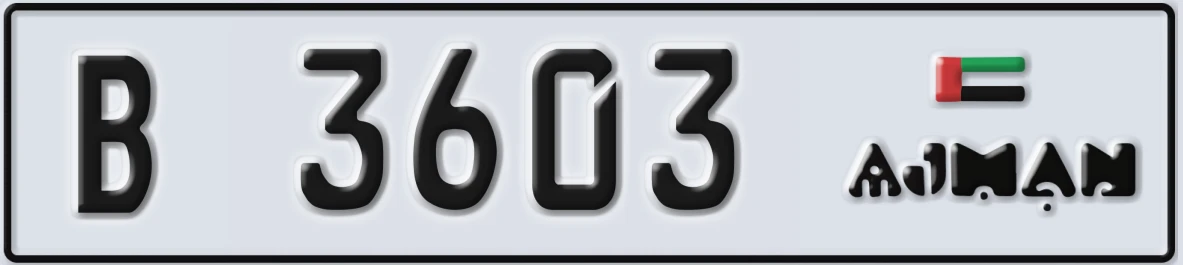 UAE License Plate Ajman B 3603