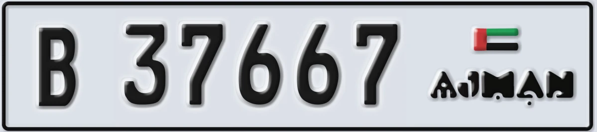 UAE License Plate Ajman B 37667