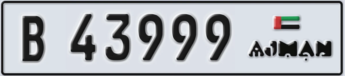 UAE License Plate Ajman B 43999