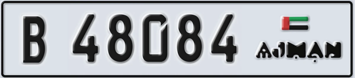 UAE License Plate Ajman B 48084