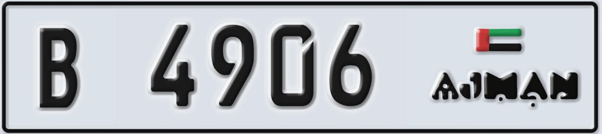 UAE License Plate Ajman B 4906