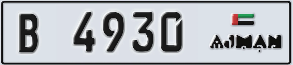 UAE License Plate Ajman B 4930