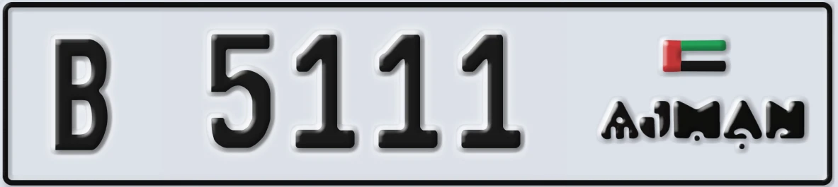 UAE License Plate Ajman B 5111