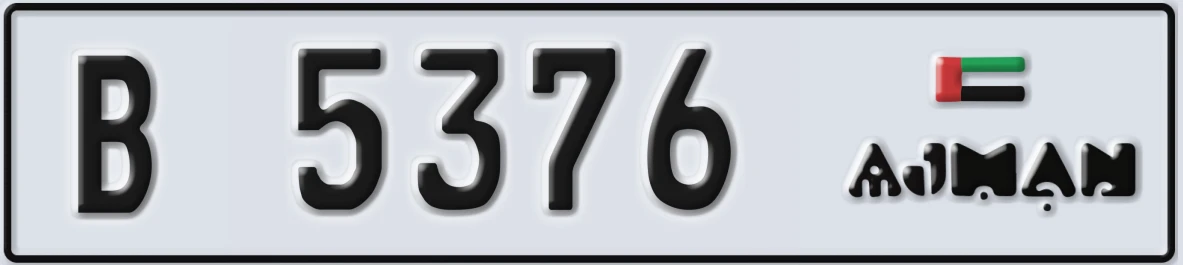 UAE License Plate Ajman B 5376