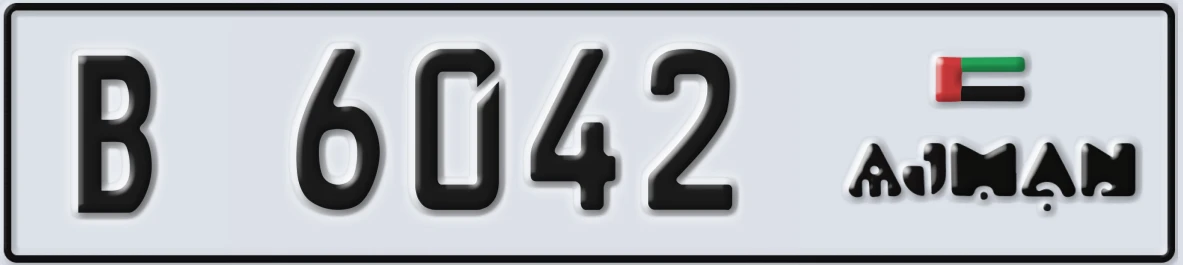 UAE License Plate Ajman B 6042