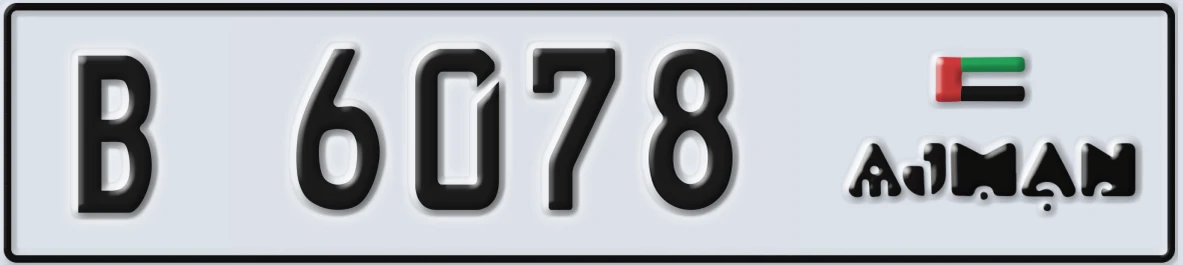 UAE License Plate Ajman B 6078