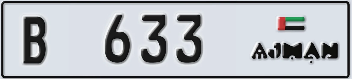 UAE License Plate Ajman B 633