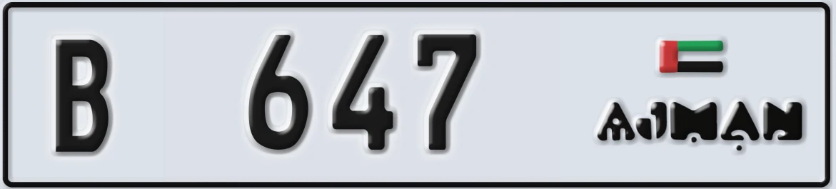 UAE License Plate Ajman B 647