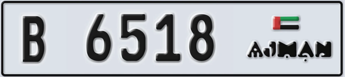 UAE License Plate Ajman B 6518