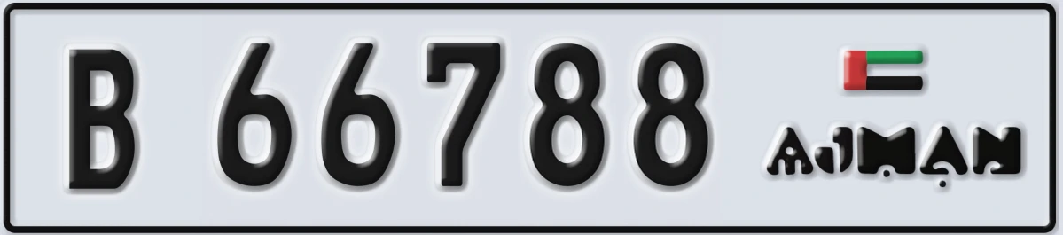 UAE License Plate Ajman B 66788