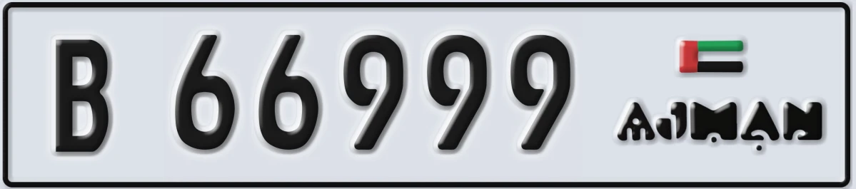 UAE License Plate Ajman B 66999