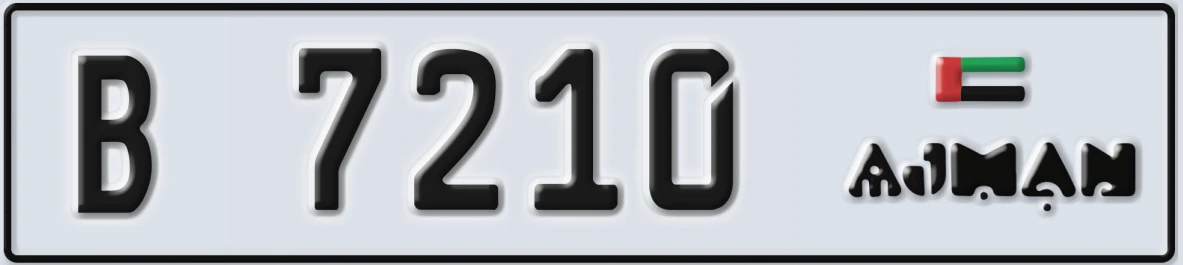 UAE License Plate Ajman B 7210