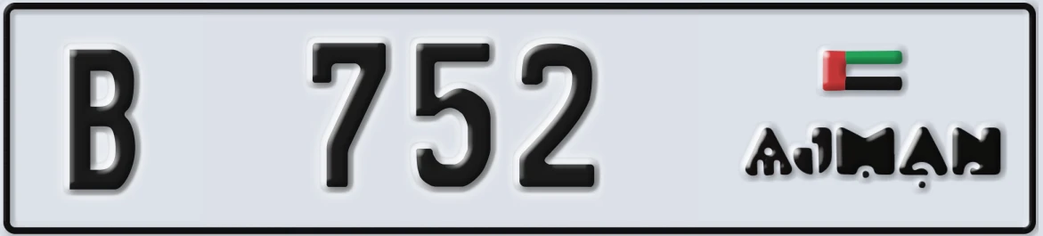 UAE License Plate Ajman B 752