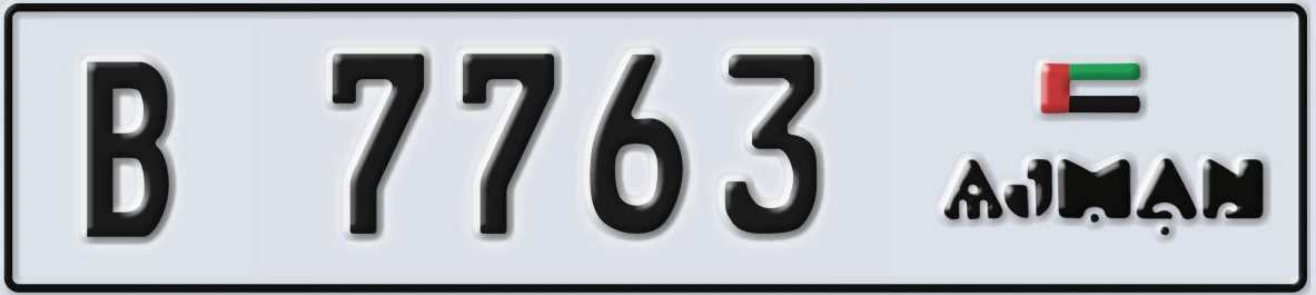 UAE License Plate Ajman B 7763