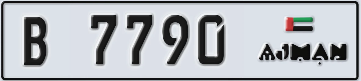 UAE License Plate Ajman B 7790