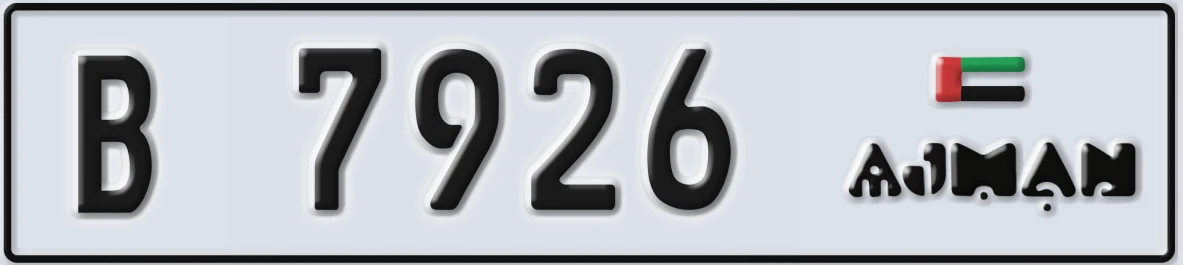 UAE License Plate Ajman B 7926