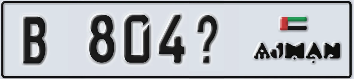 UAE License Plate Ajman B 804@