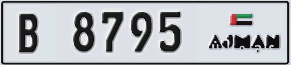 UAE License Plate Ajman B 8795